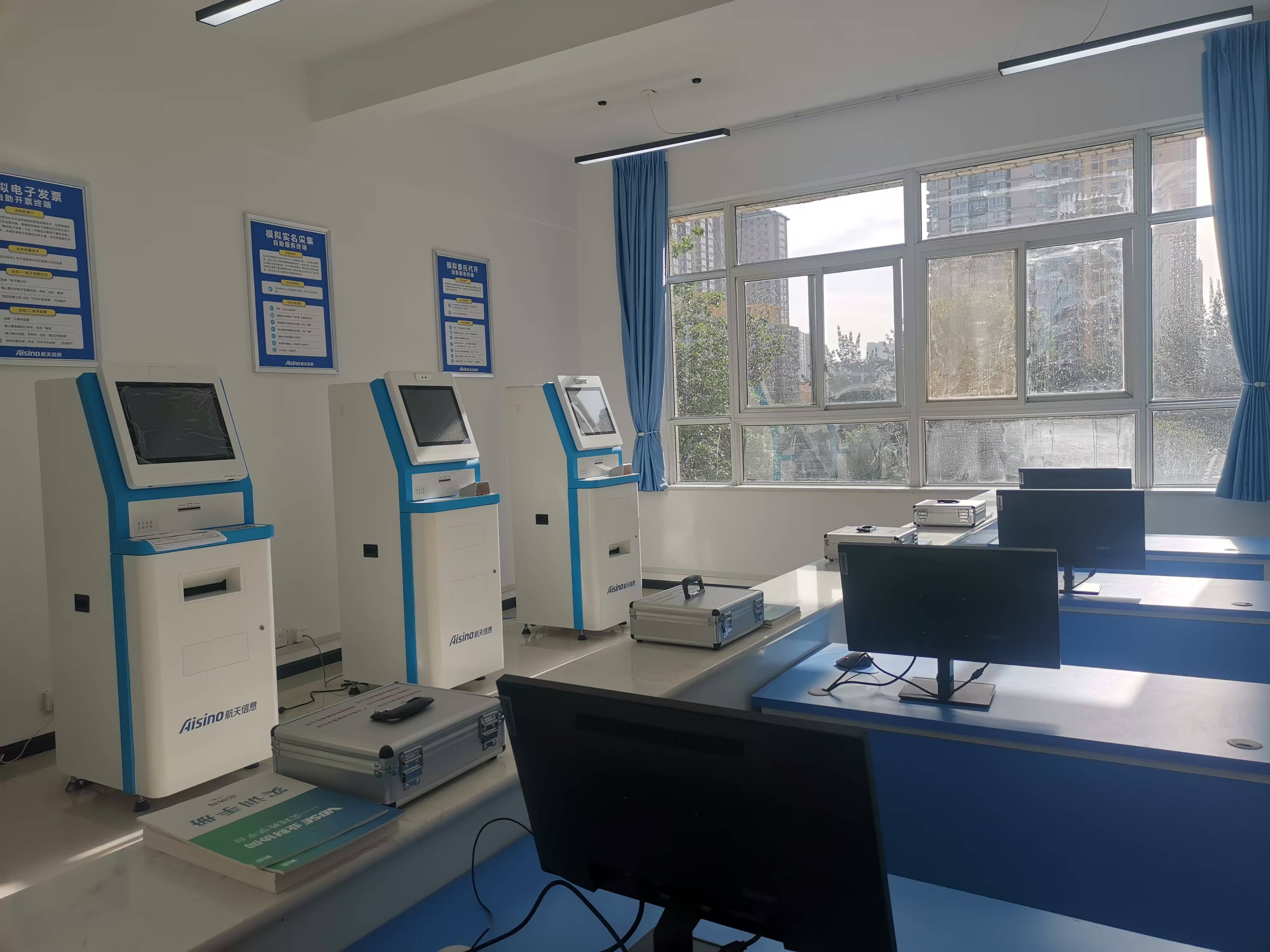 守正创新启新程，专业建设铸华章——专业财税的发展之道